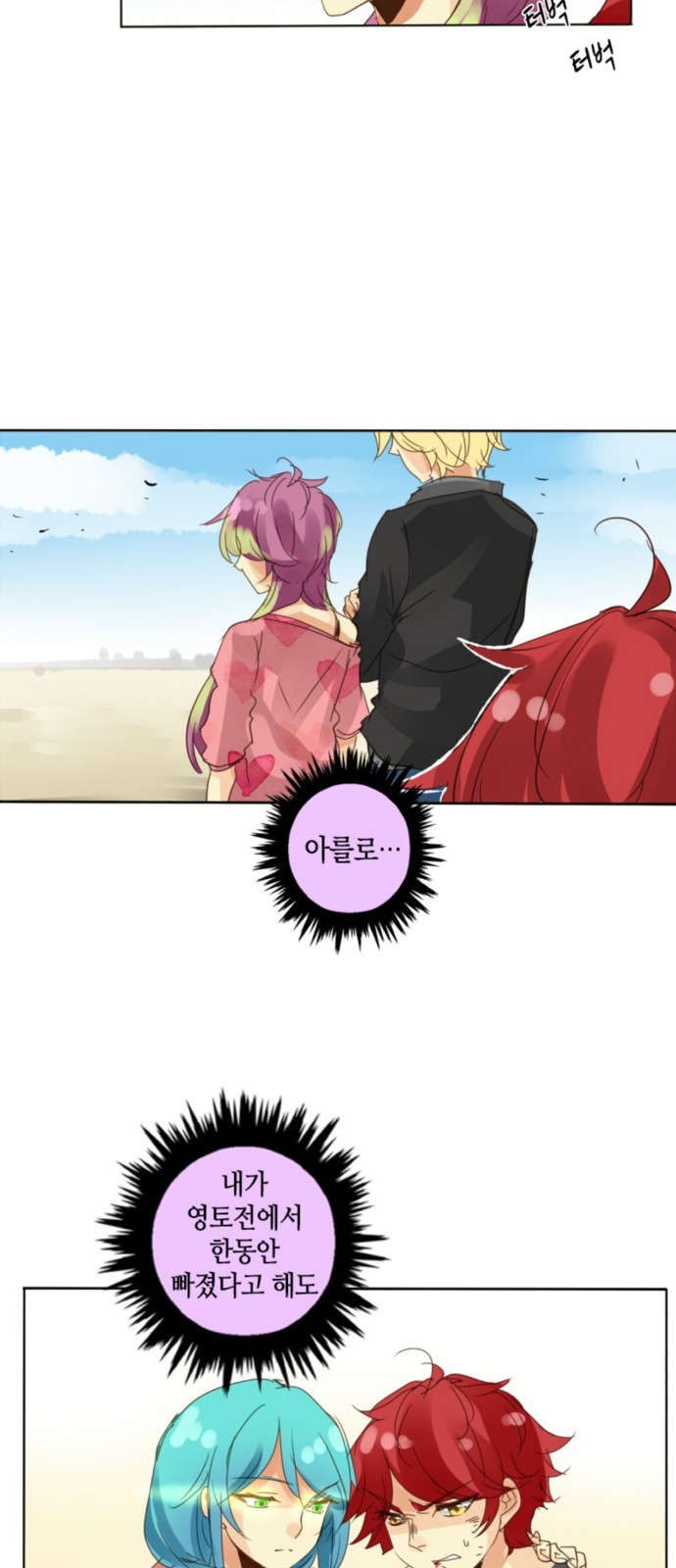 40 페이지