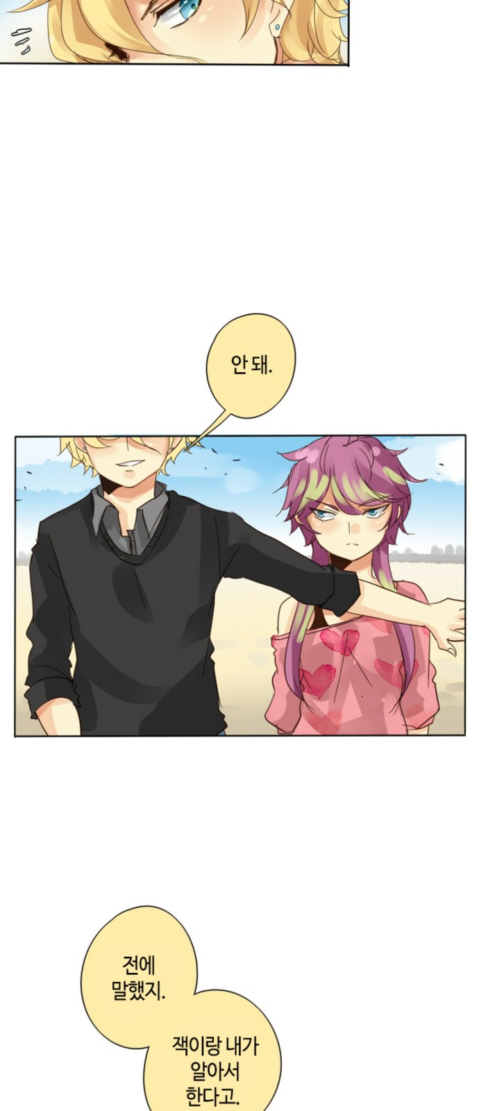 43 페이지