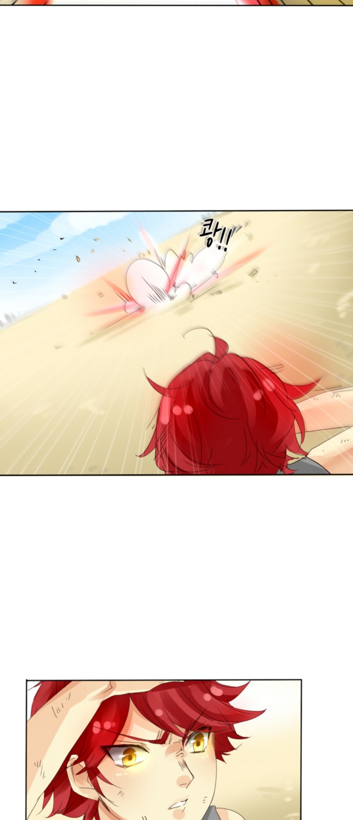 9 페이지