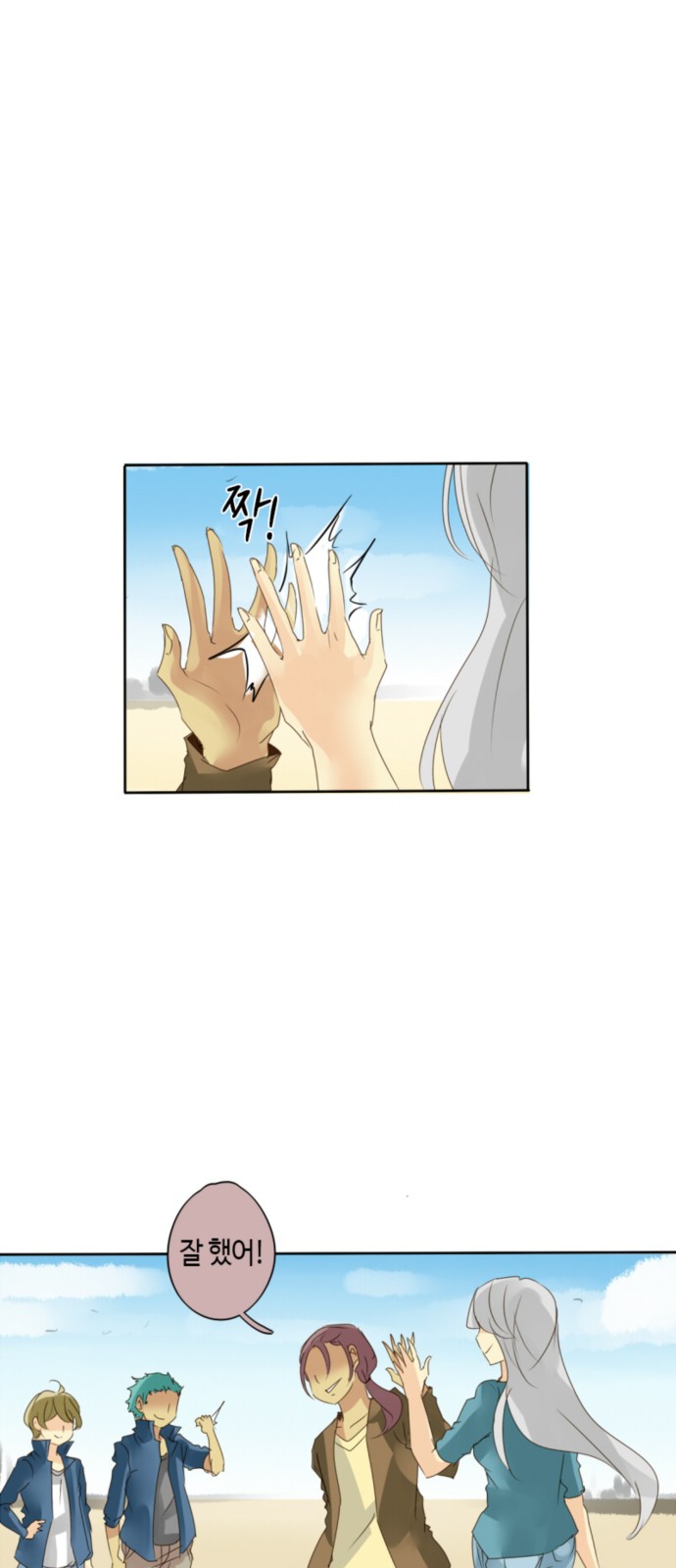 1 페이지
