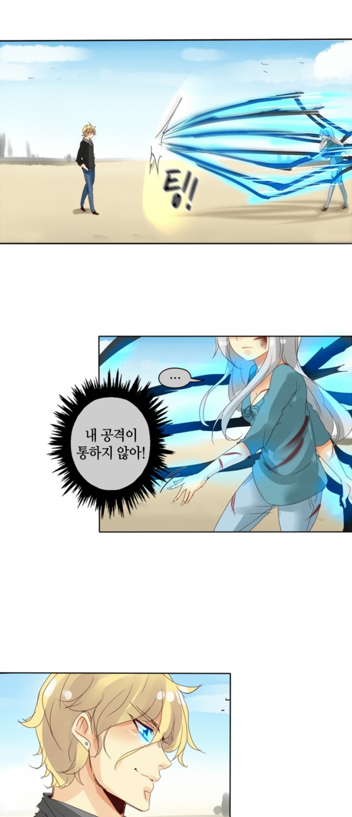 21 페이지