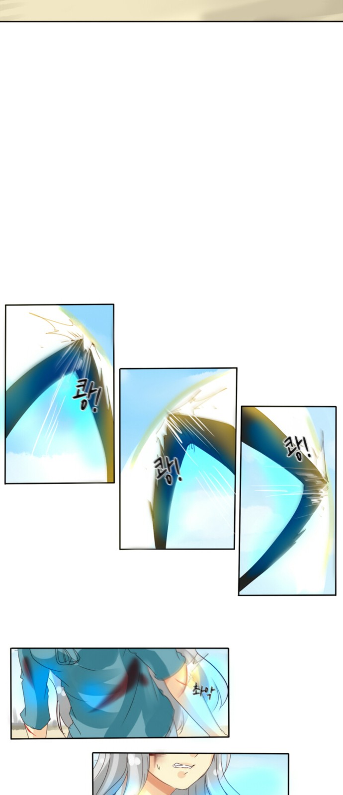 25 페이지