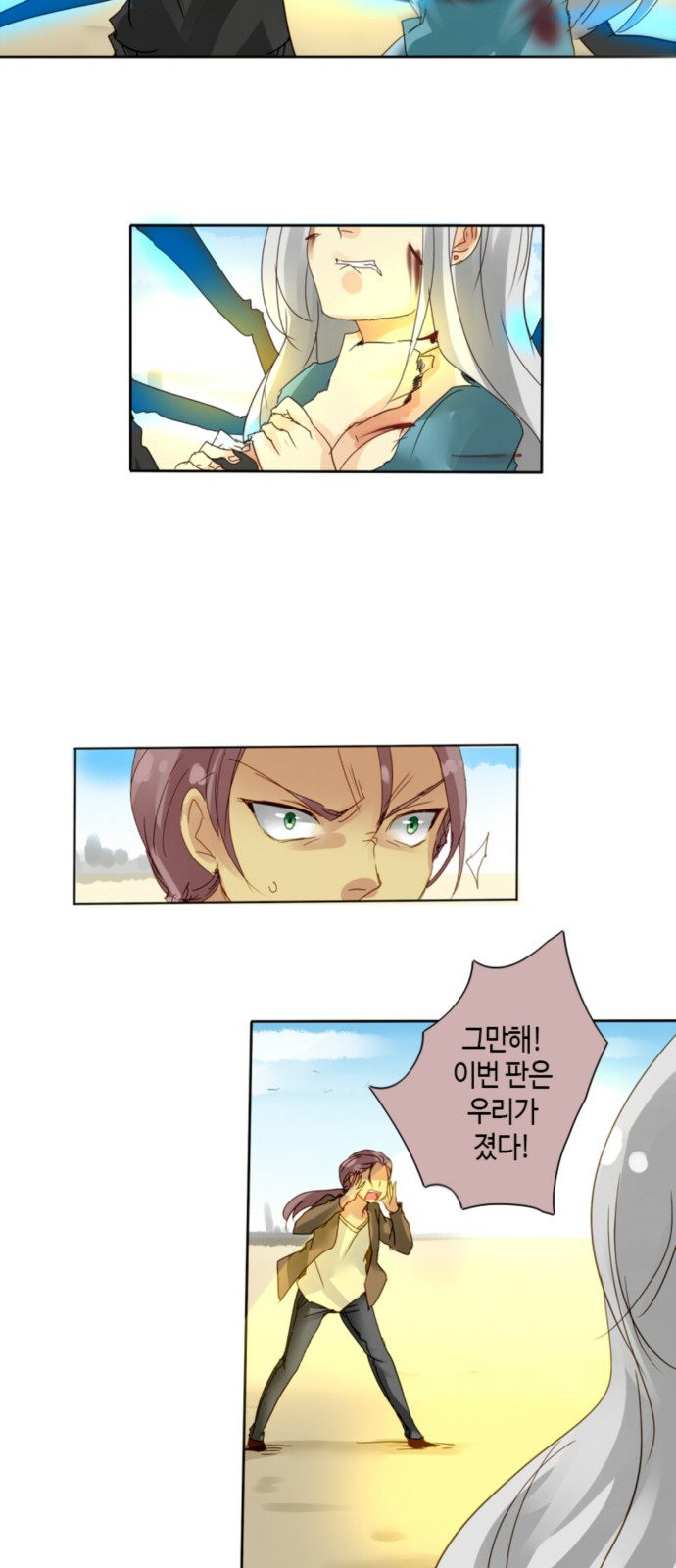 35 페이지