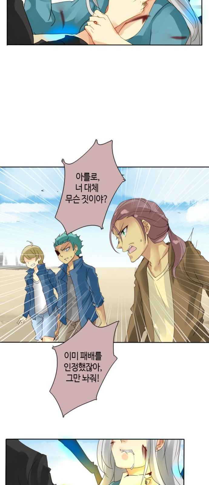 37 페이지