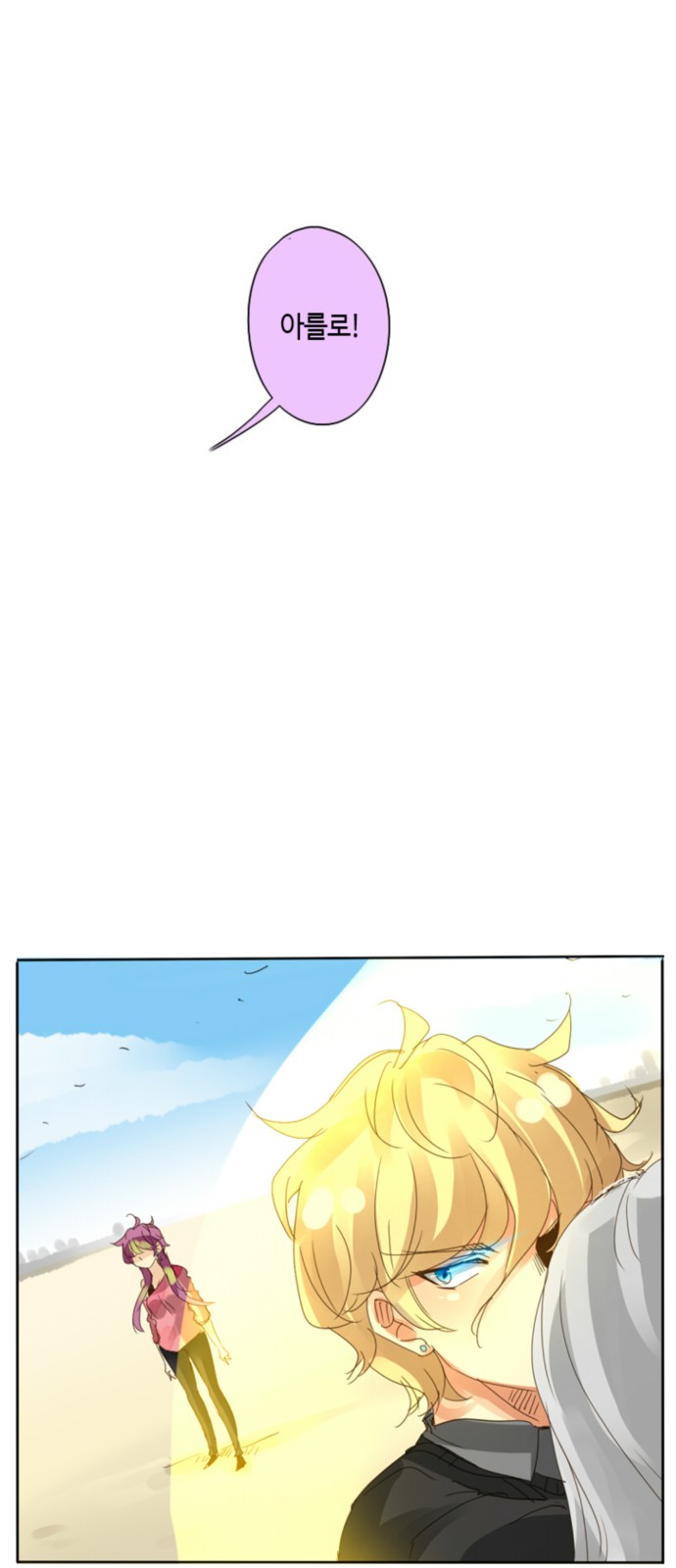 43 페이지