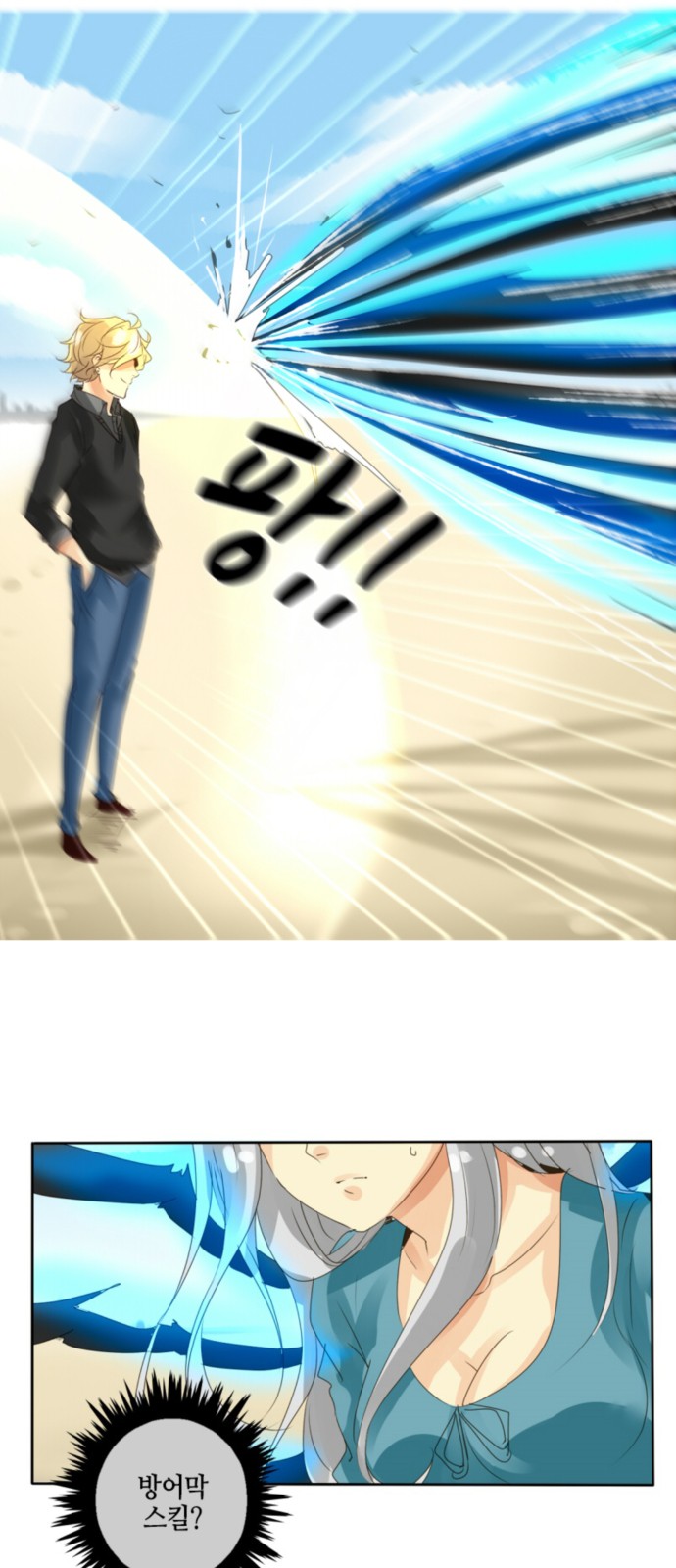 9 페이지