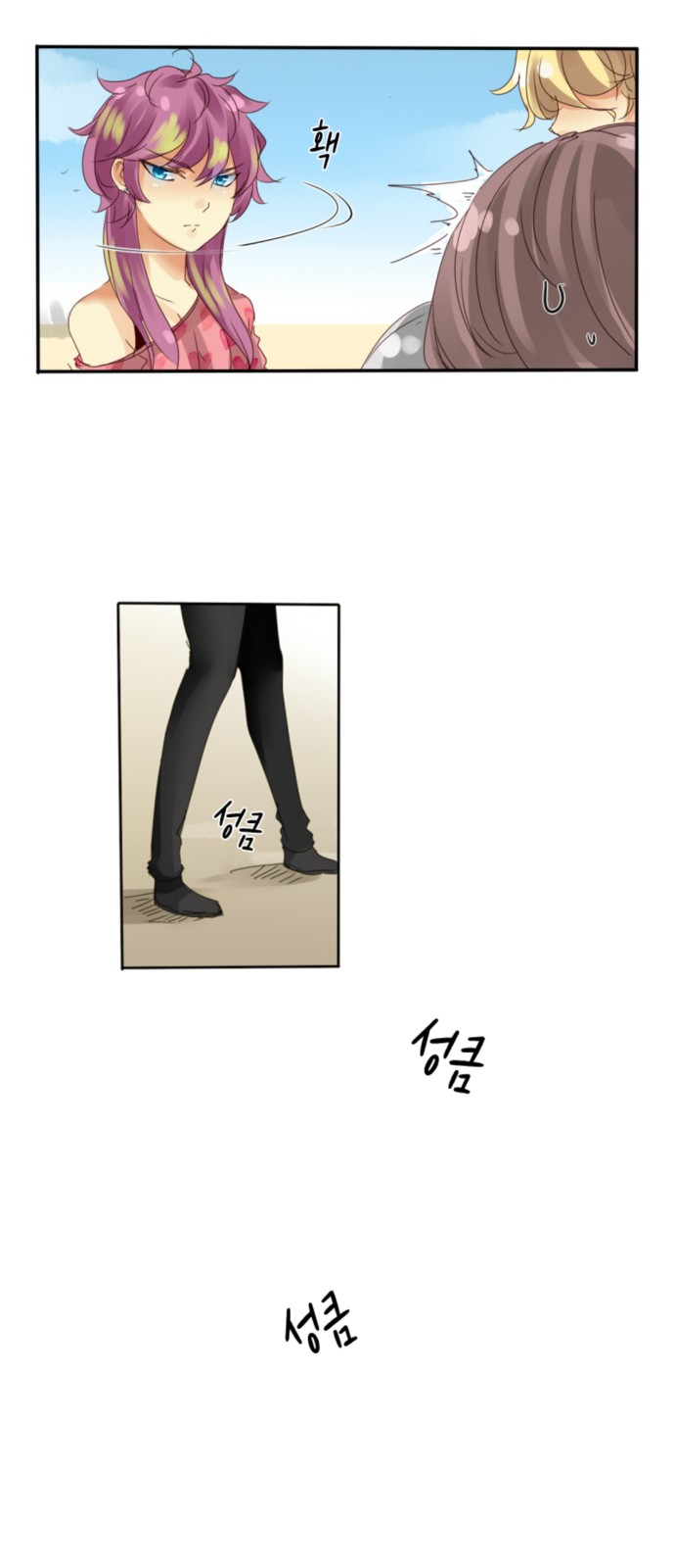 19 페이지