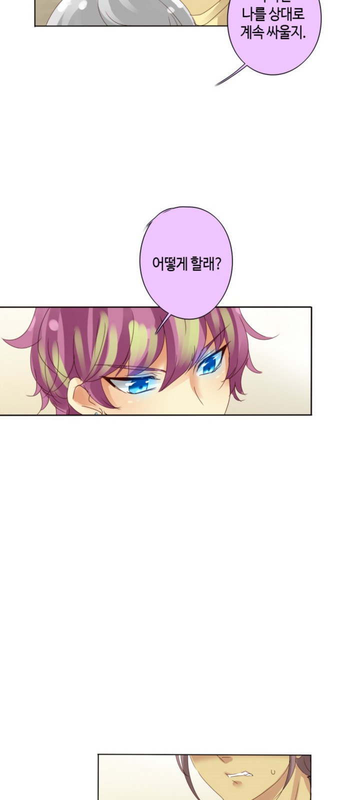 22 페이지