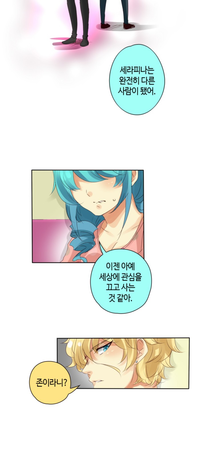 30 페이지