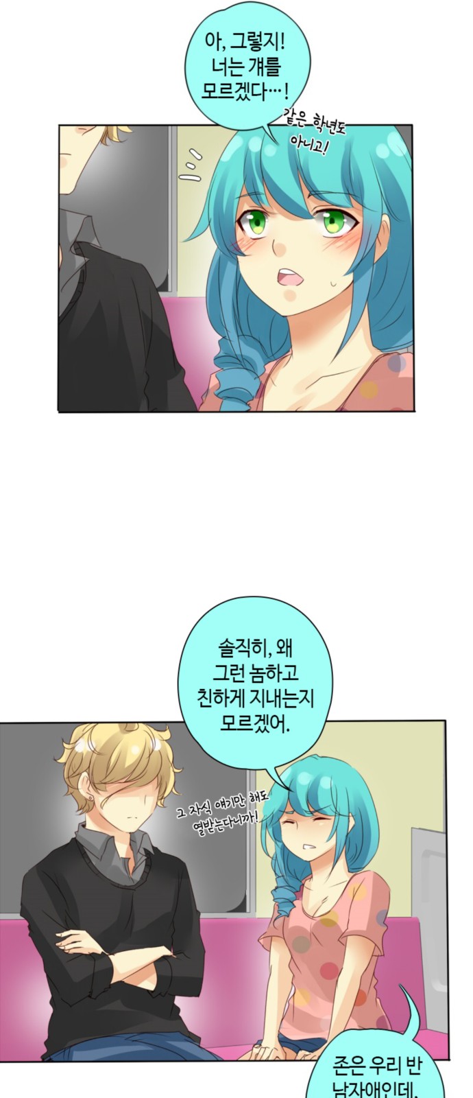 31 페이지