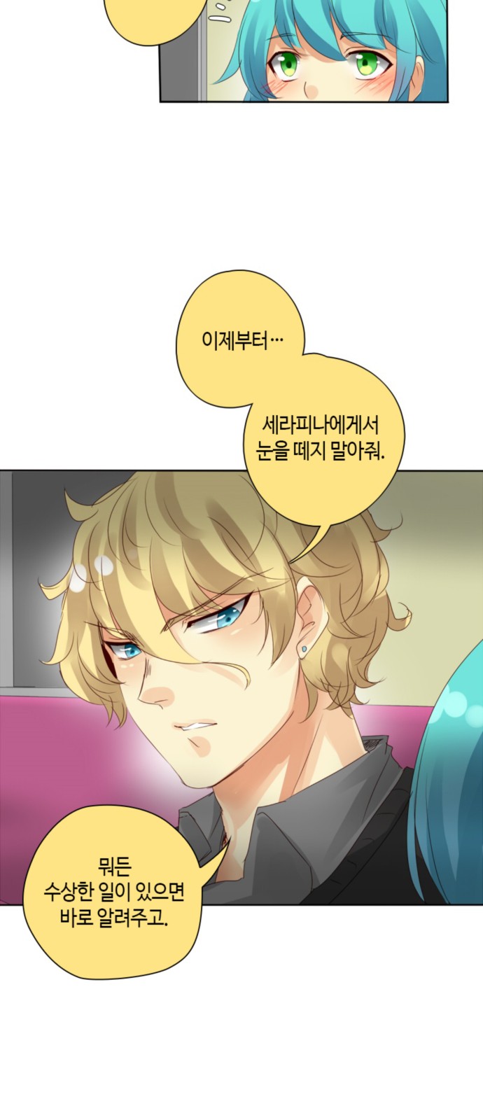 33 페이지
