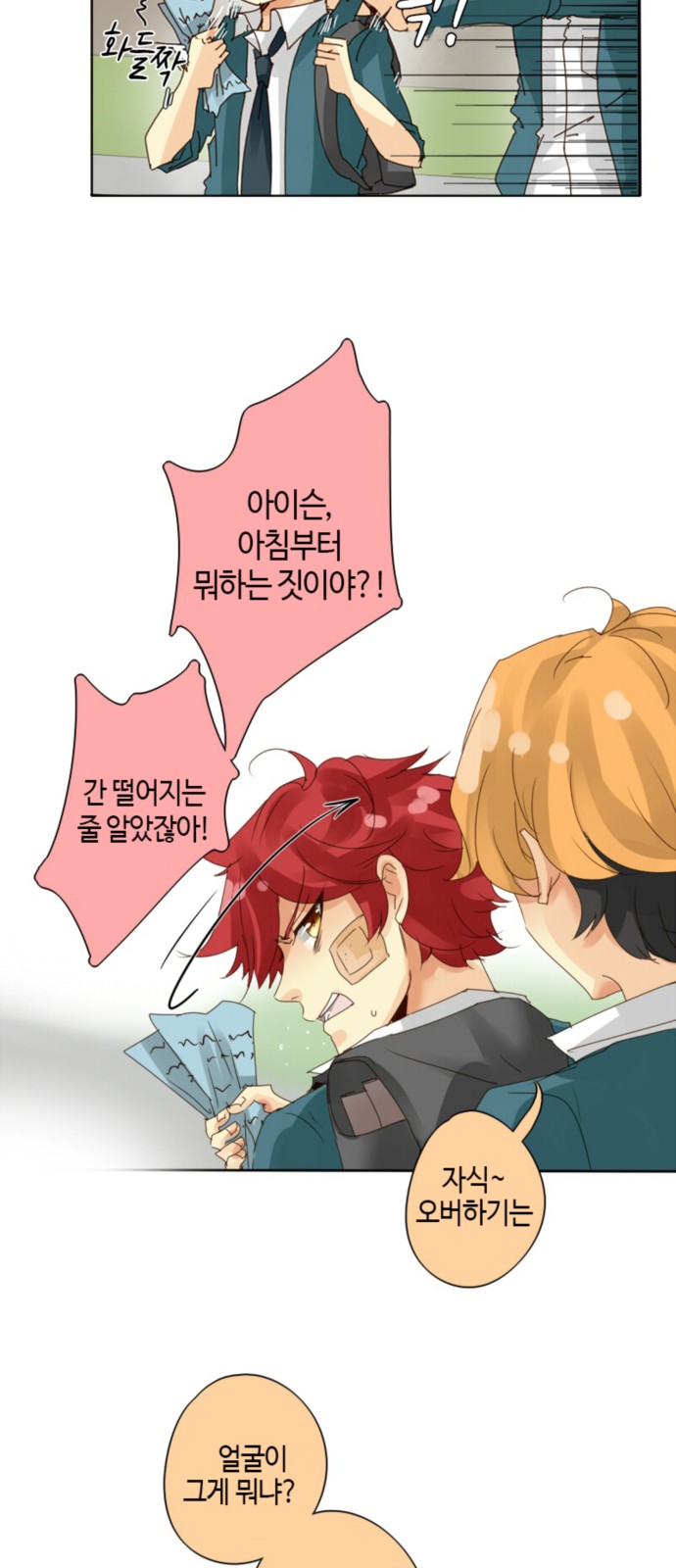 10 페이지