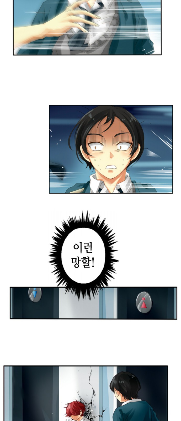 10 페이지