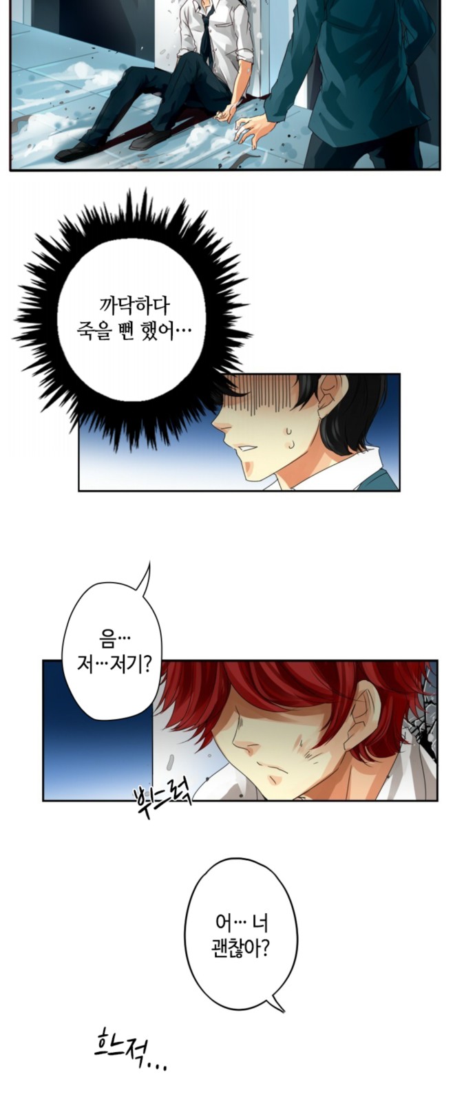 11 페이지