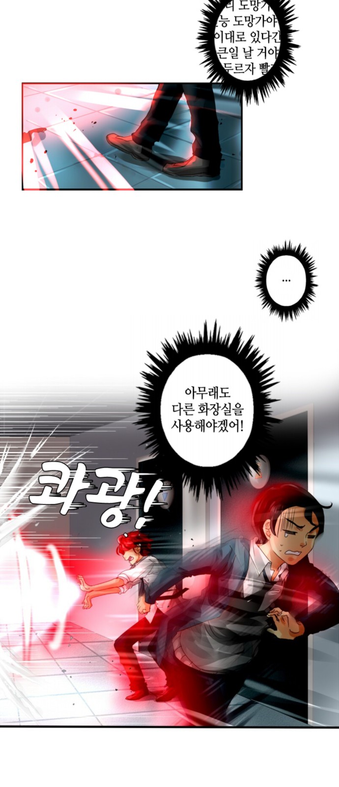 15 페이지