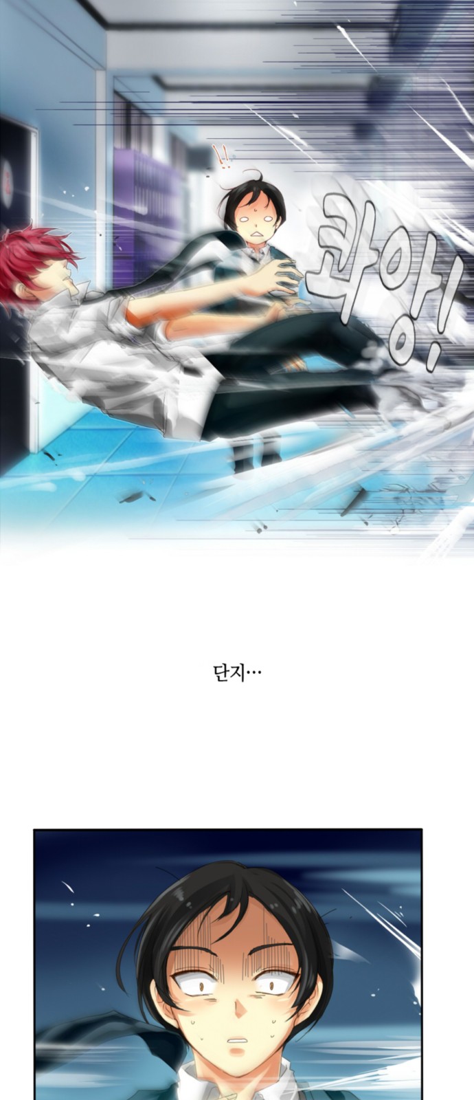 9 페이지