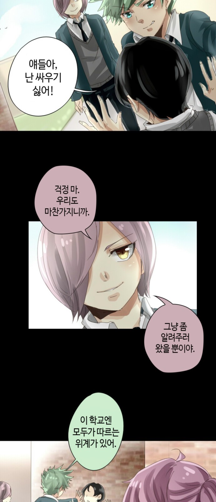 20 페이지