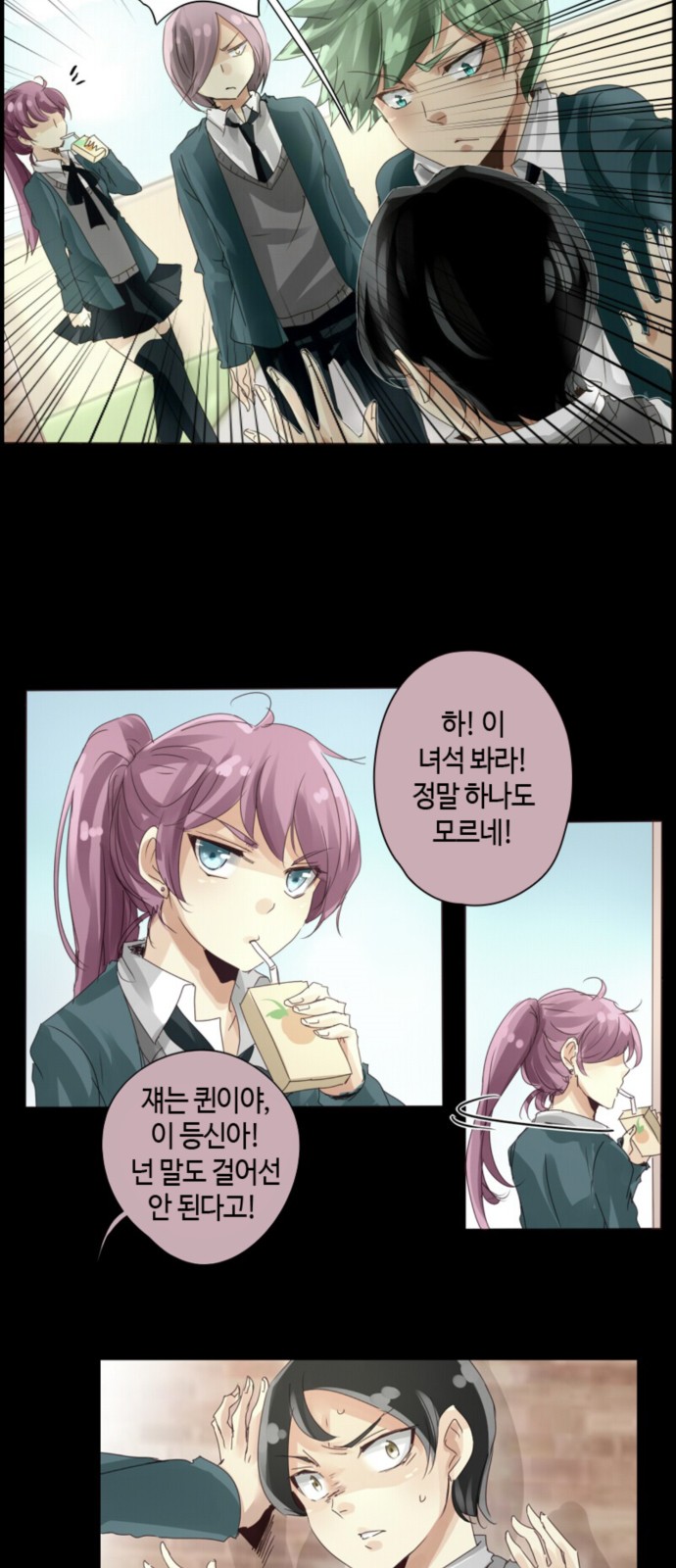 22 페이지