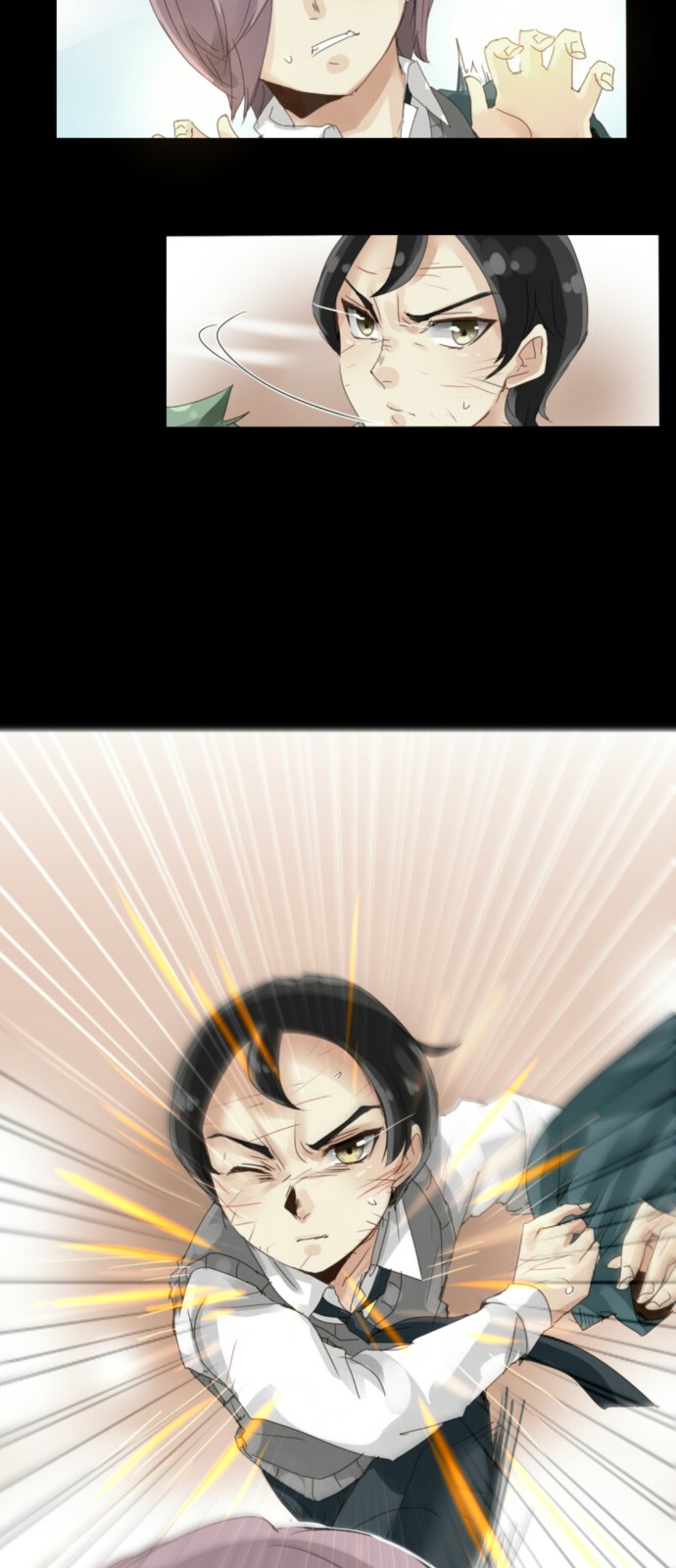 29 페이지