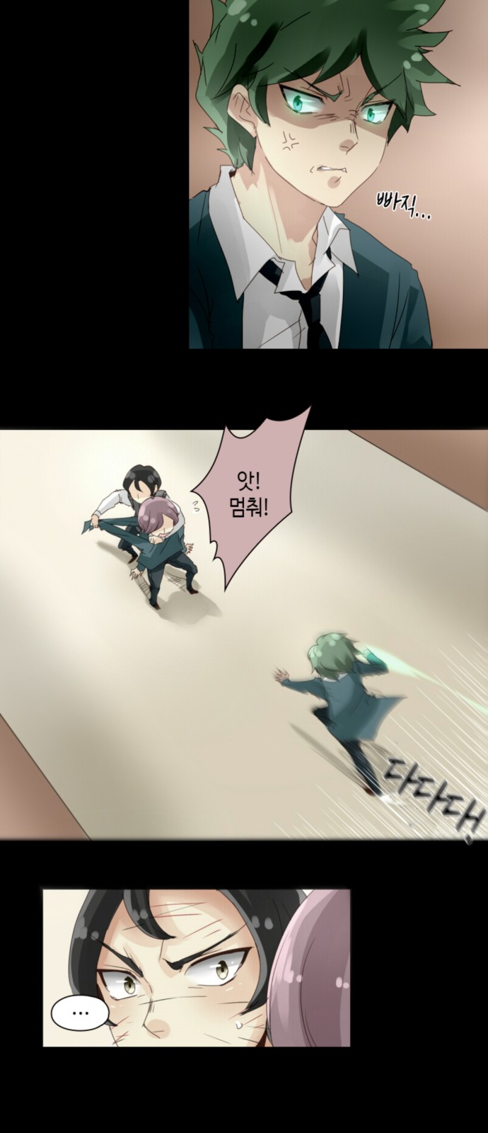 32 페이지