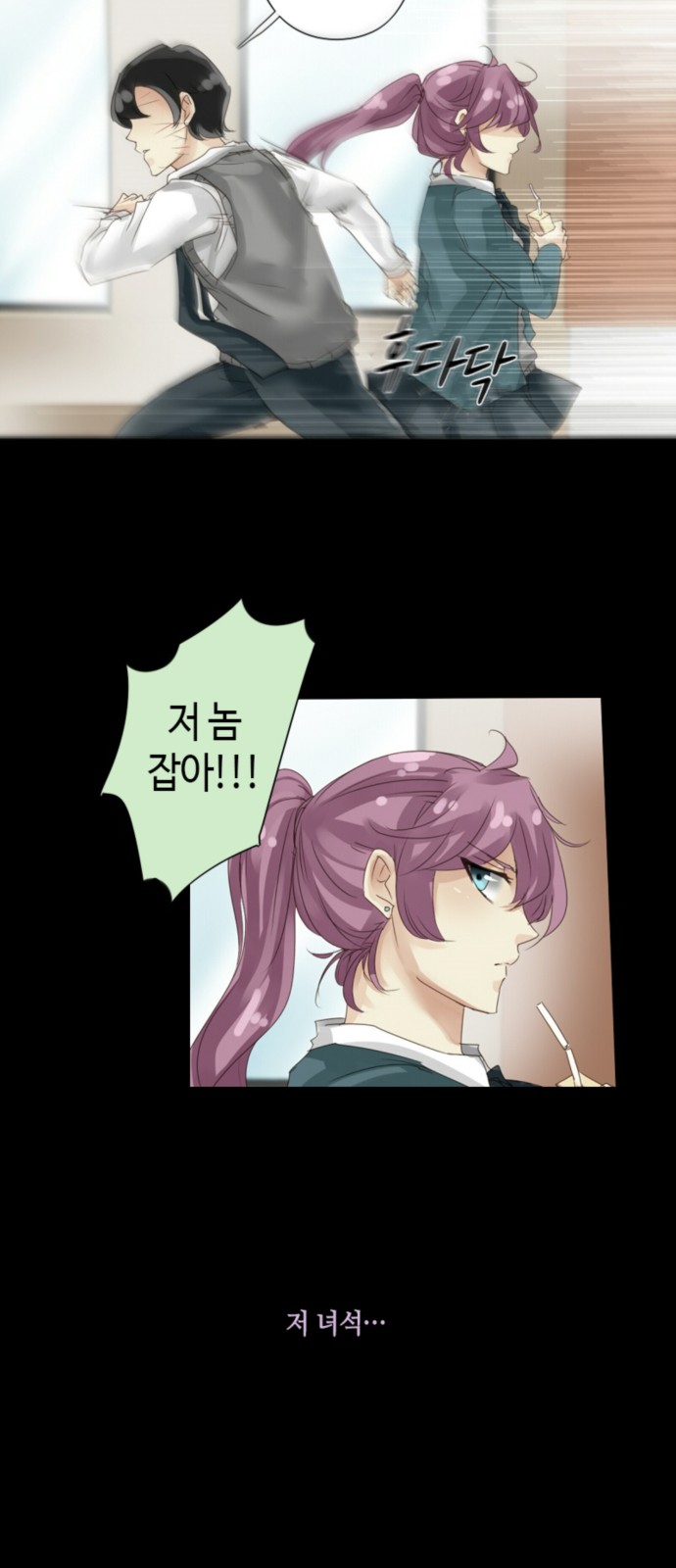 35 페이지