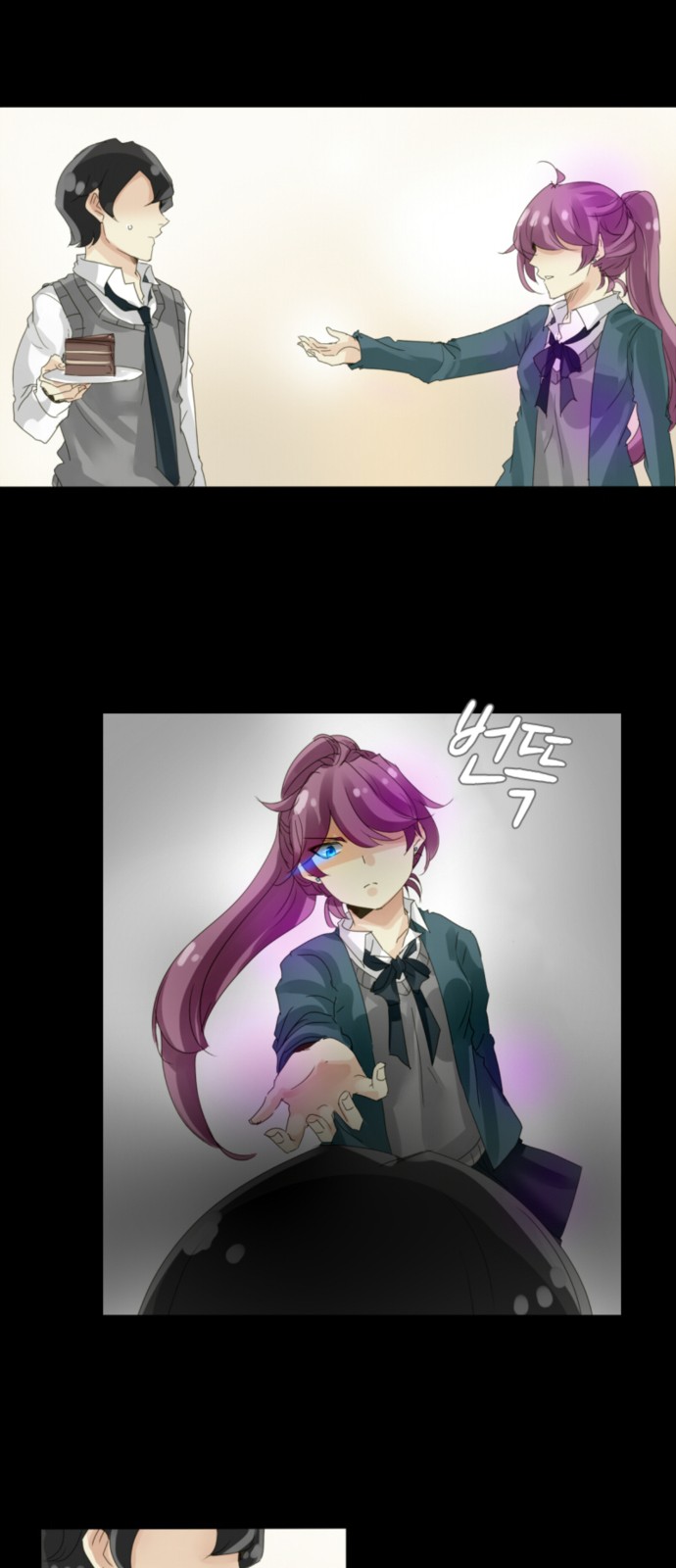 16 페이지