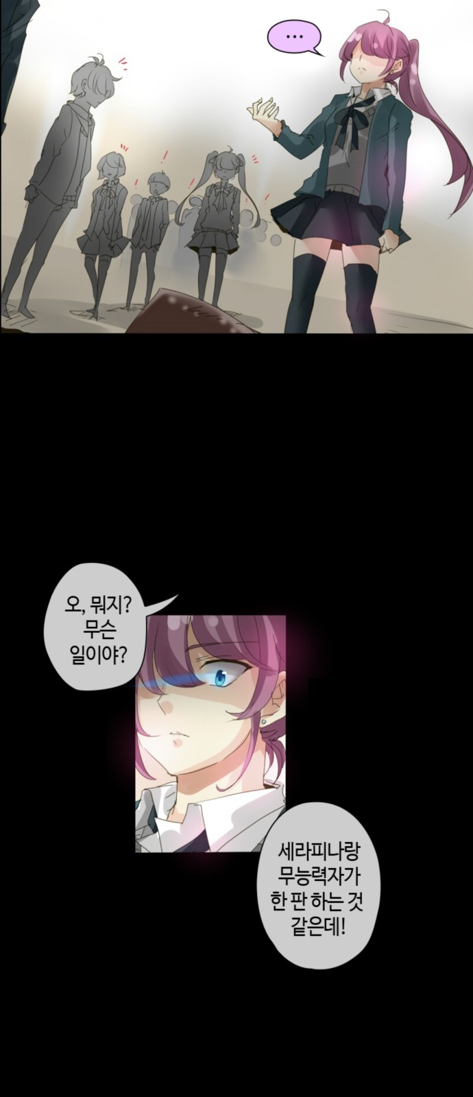 19 페이지