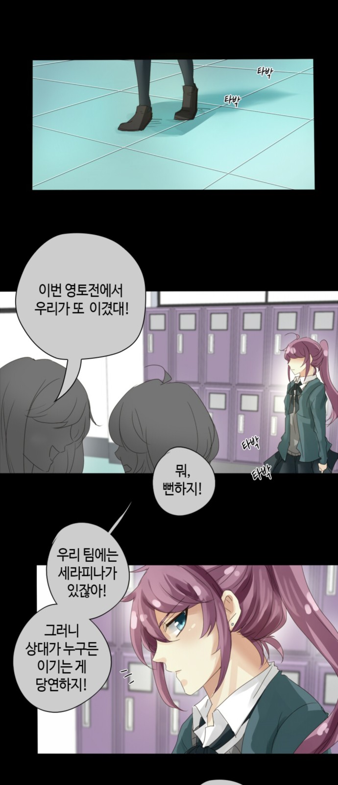 5 페이지