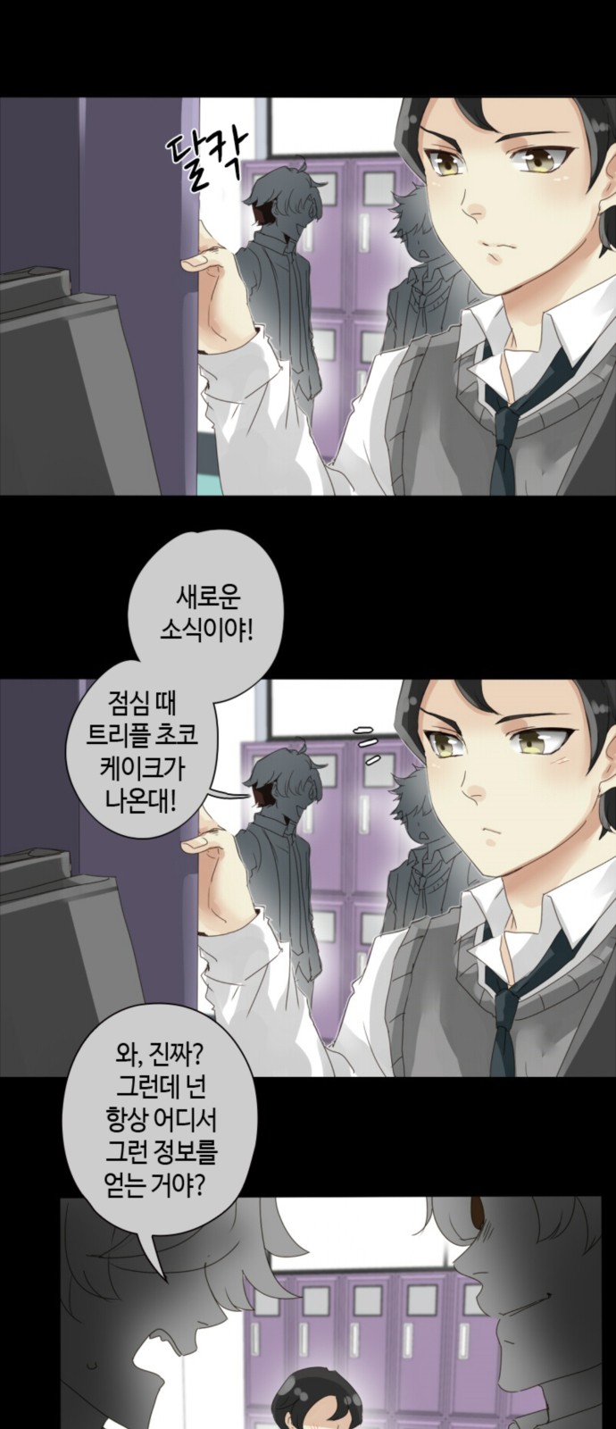 9 페이지