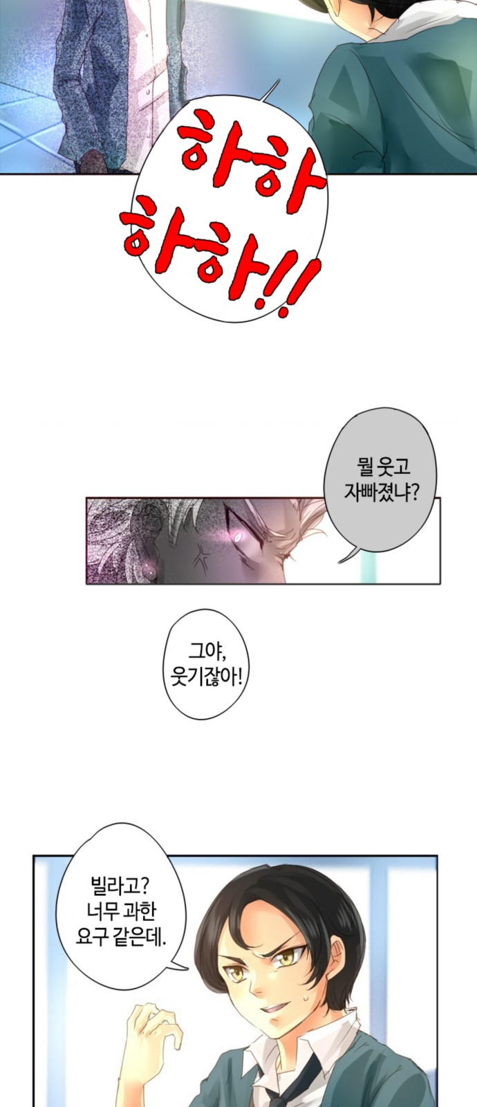 11 페이지