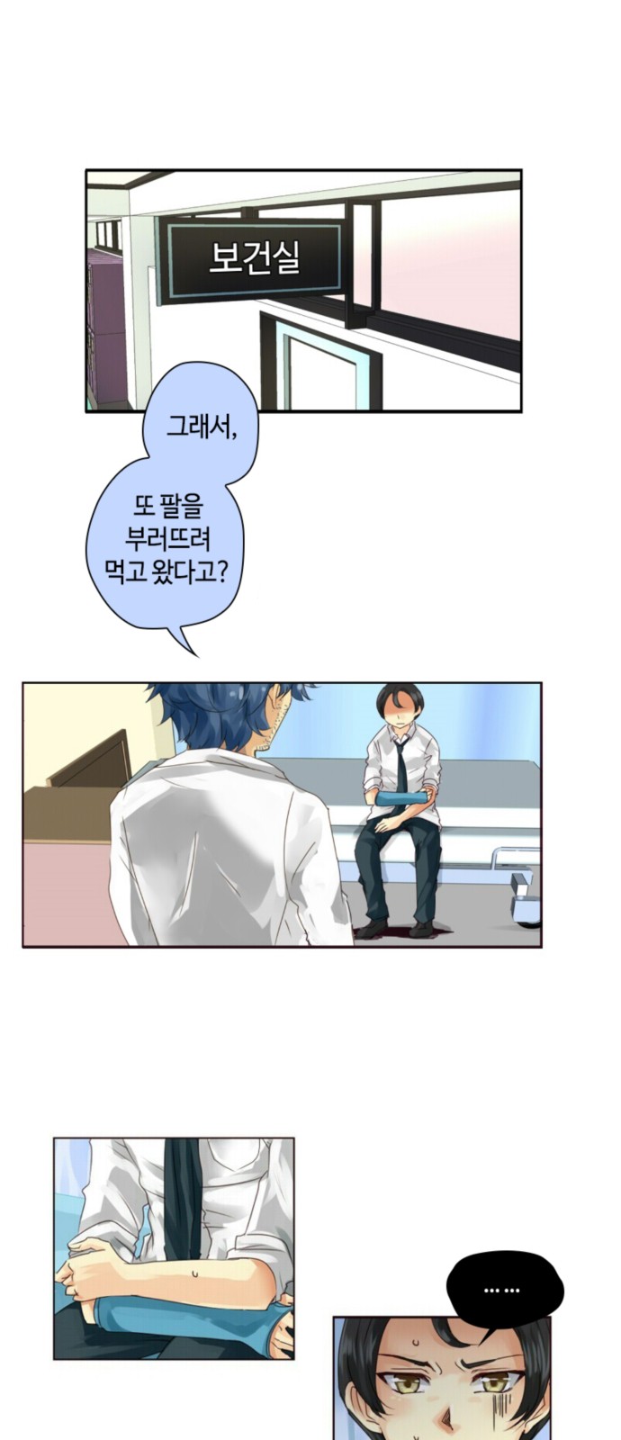1 페이지