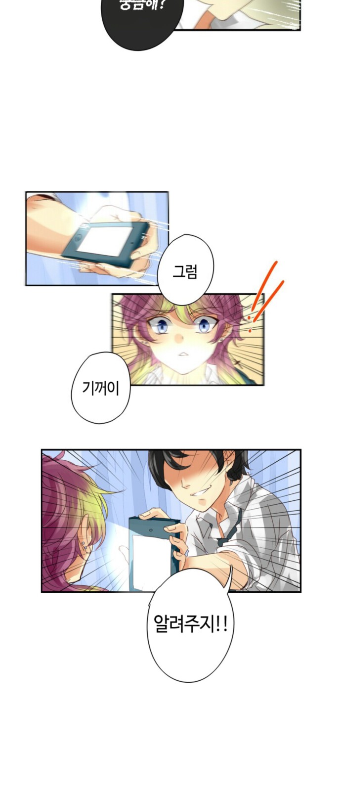 22 페이지