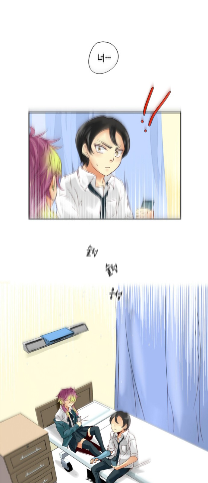 1 페이지