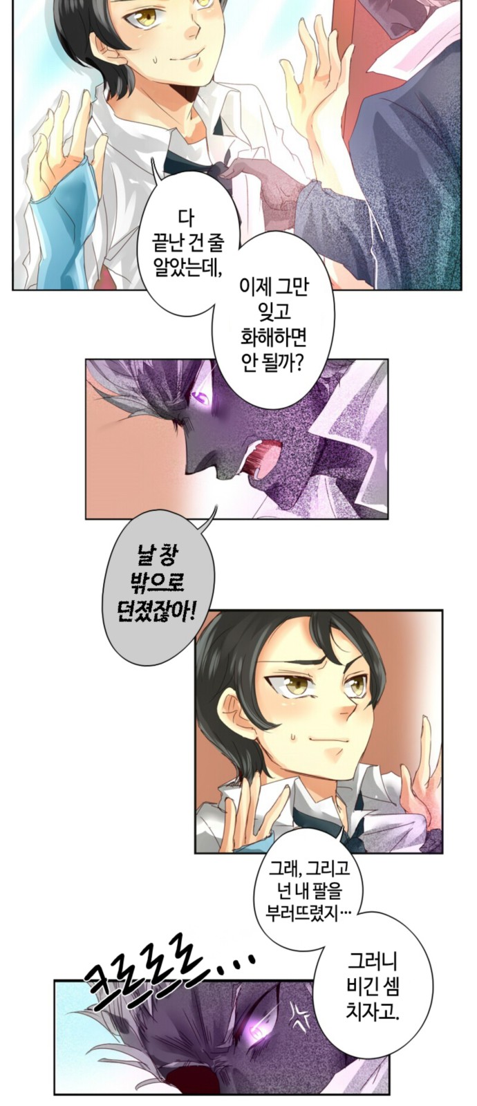 15 페이지