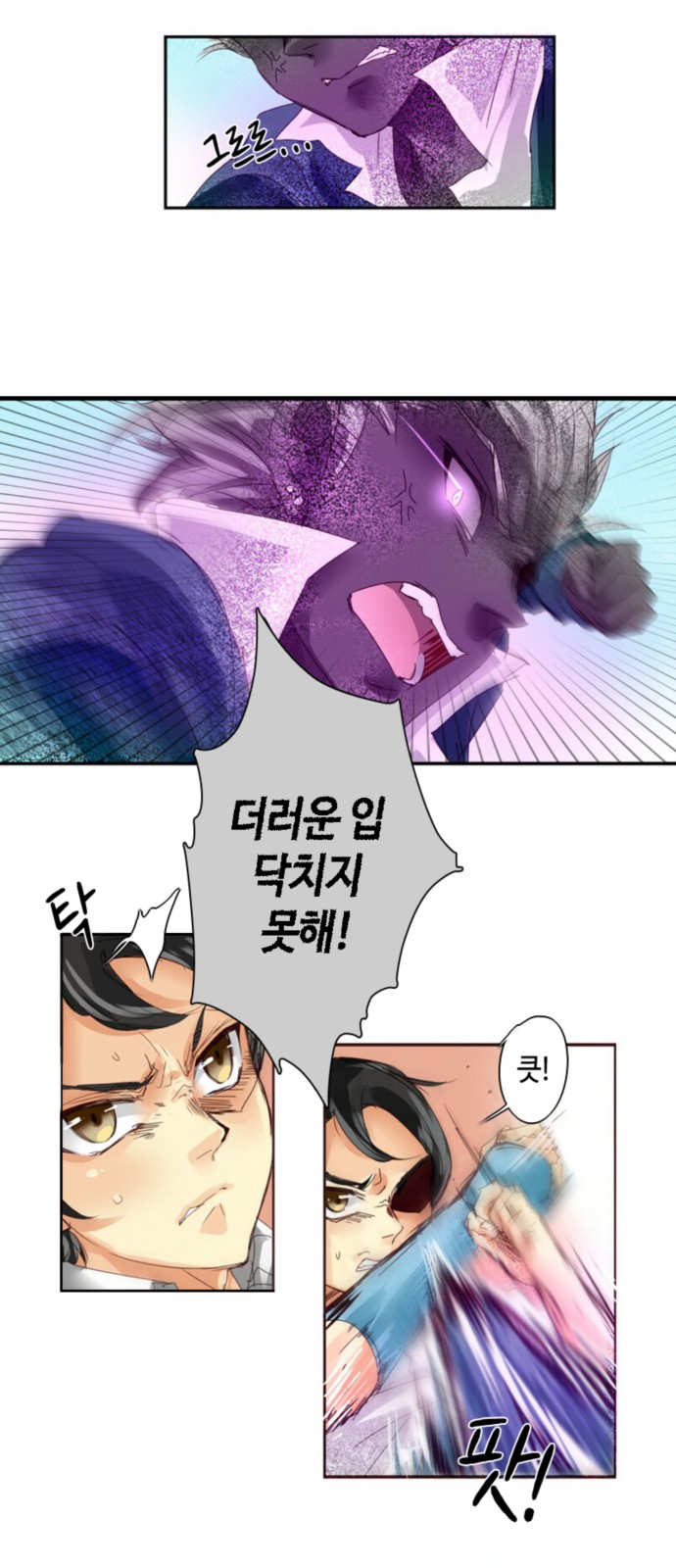 16 페이지