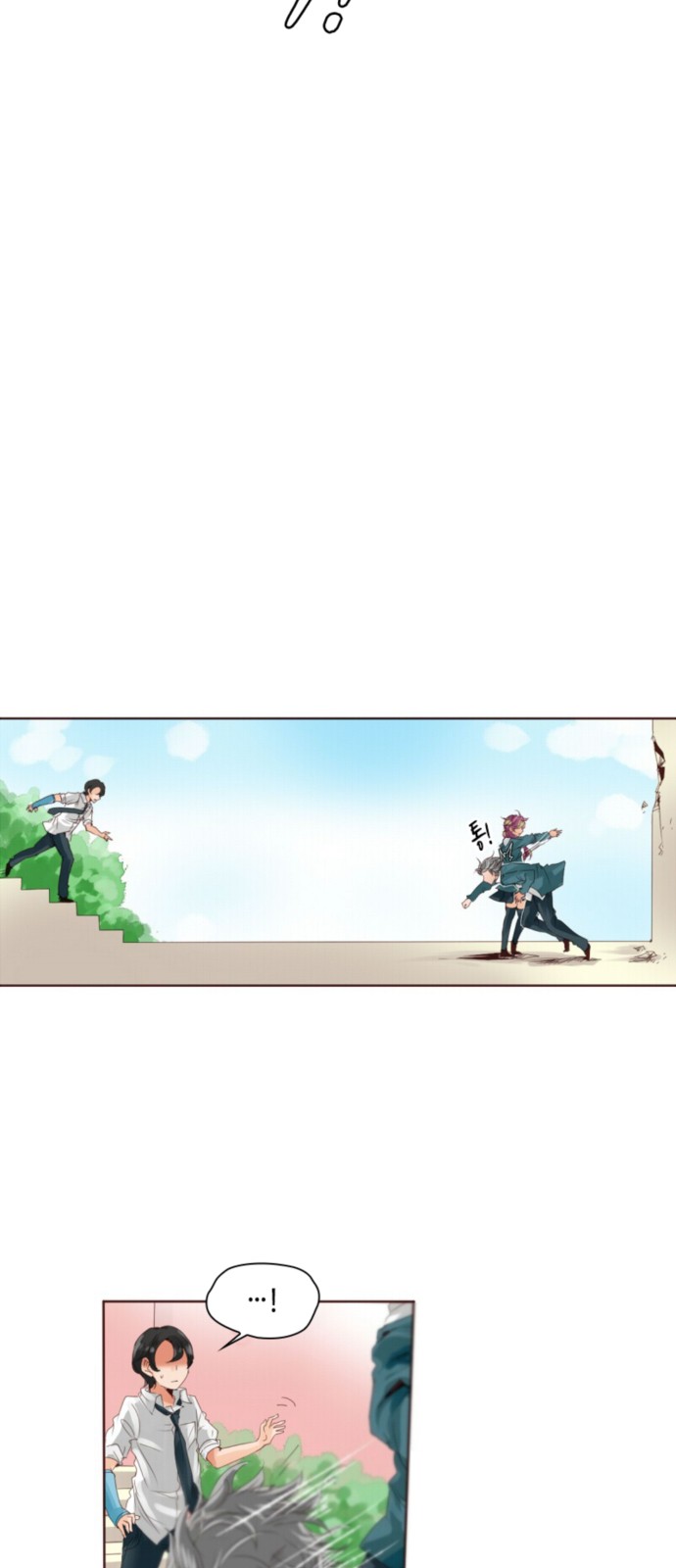 29 페이지