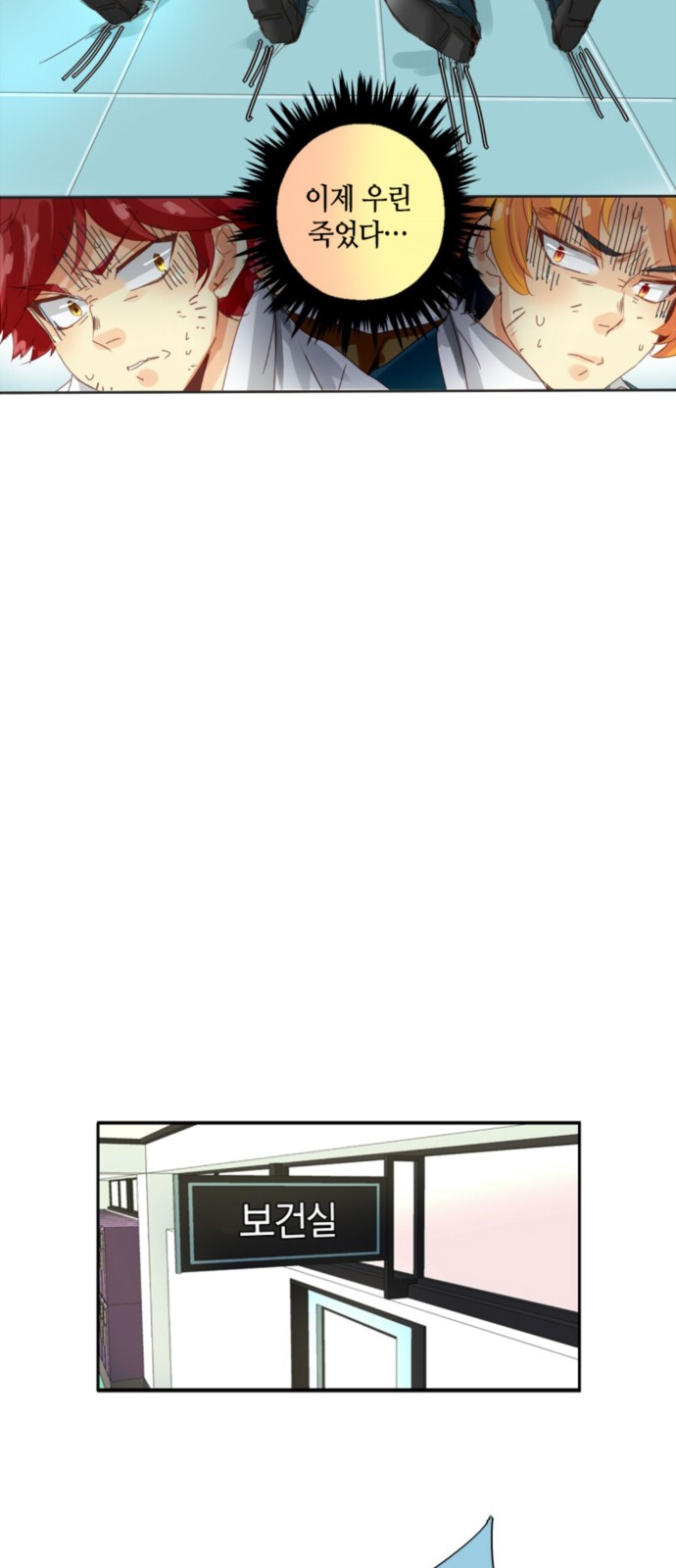 2 페이지