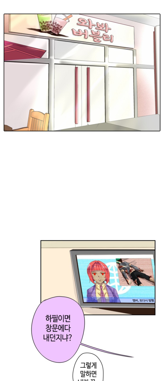 9 페이지