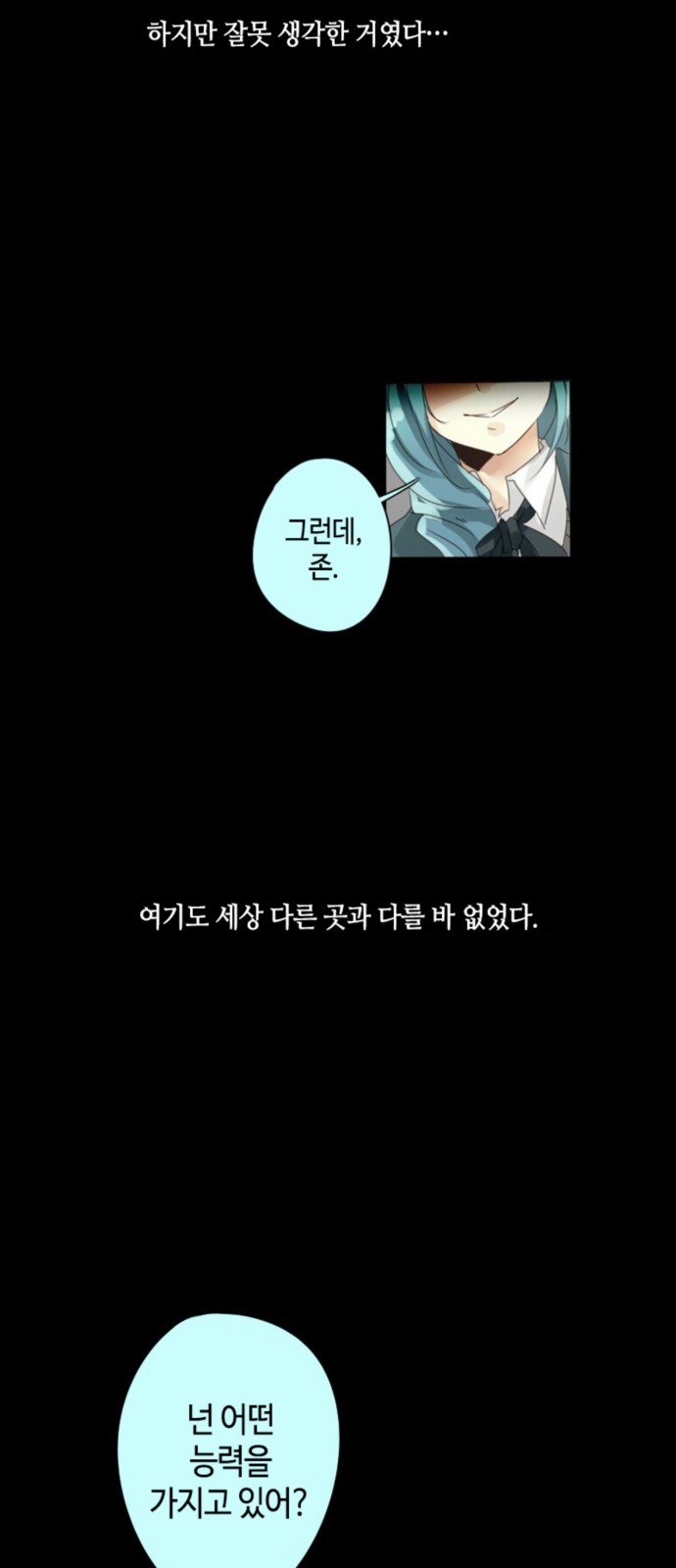 10 페이지