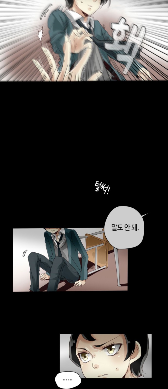 15 페이지