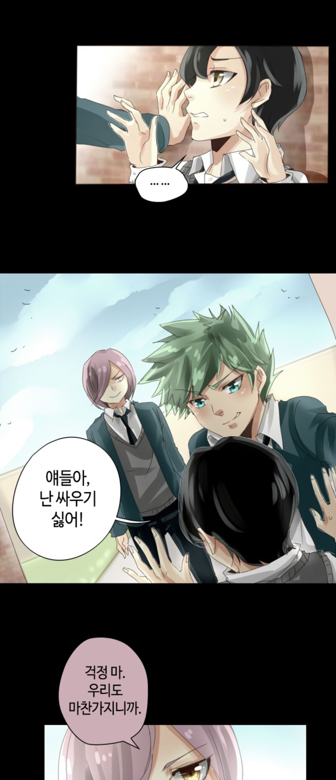19 페이지