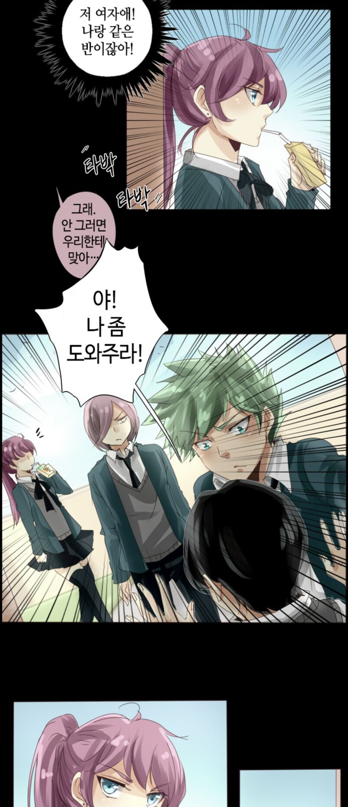 21 페이지