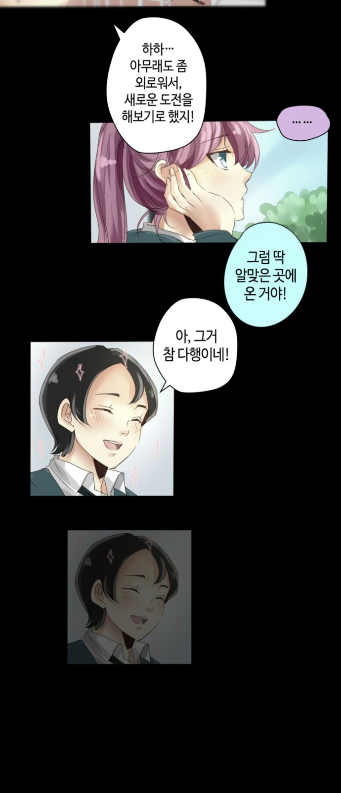 9 페이지