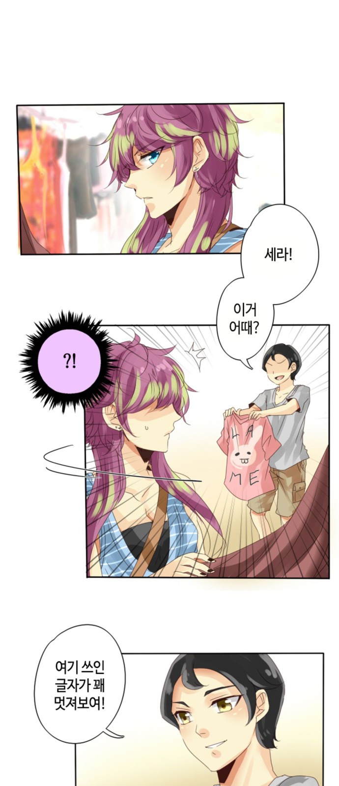 15 페이지