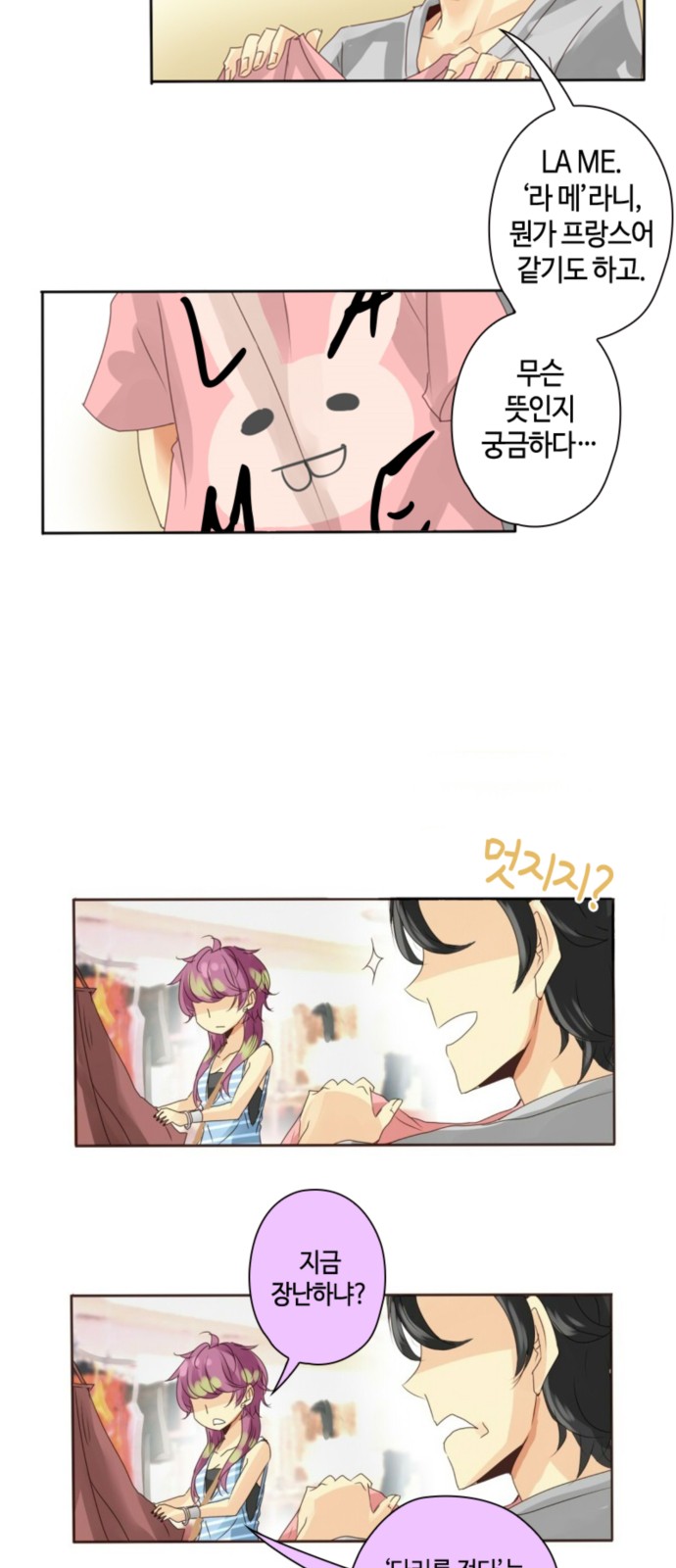16 페이지