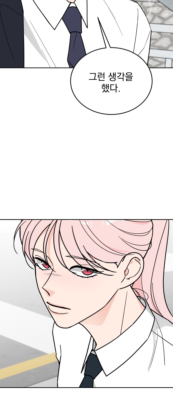 103 페이지