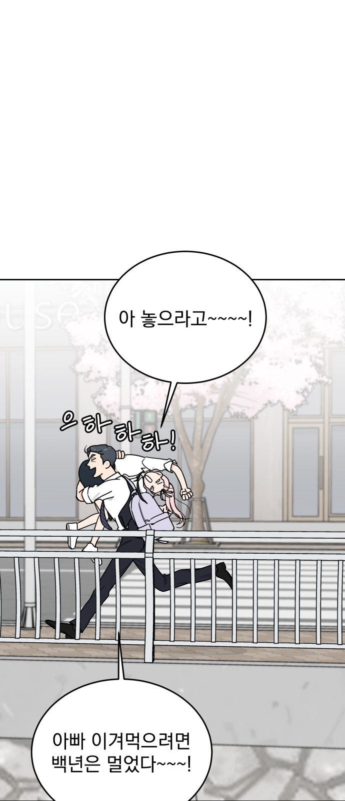 110 페이지