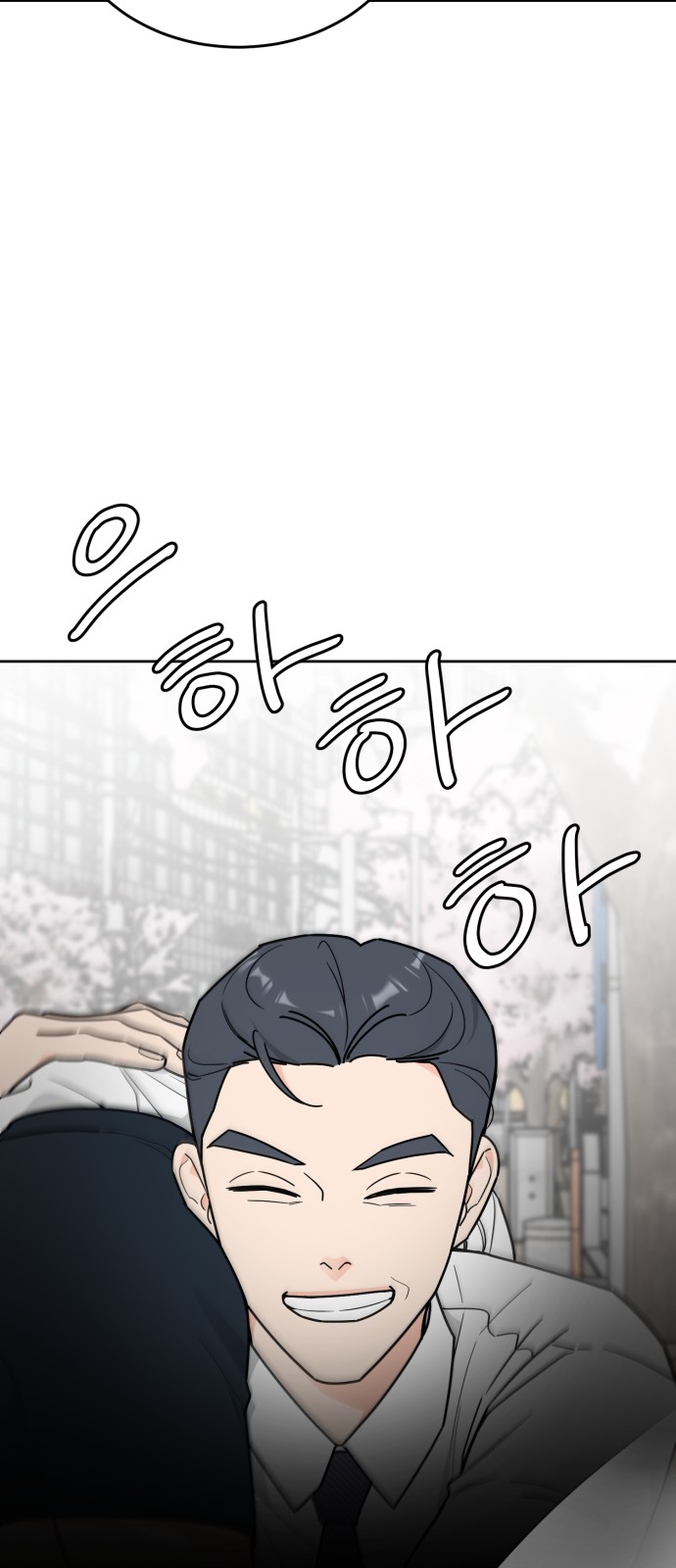 111 페이지