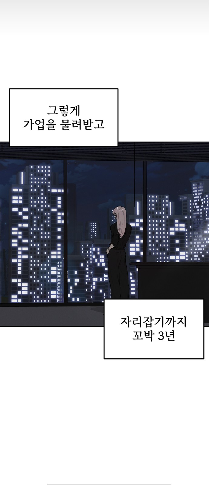 115 페이지