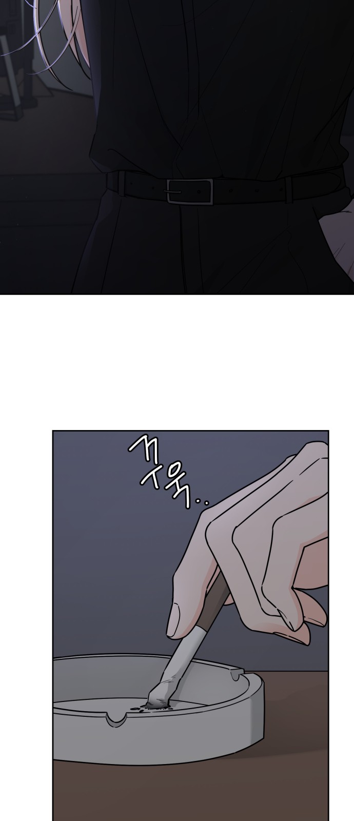 117 페이지